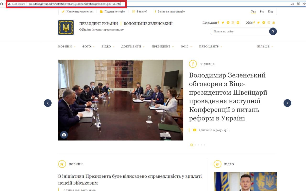 Хакеры создали фейковый сайт президента Украины, распространявший вирусы
