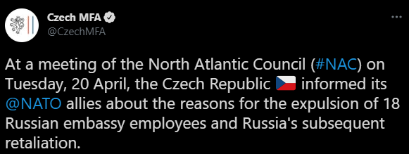 Чехия запросила переговоры с НАТО по ситуации с Россией. Скриншот
