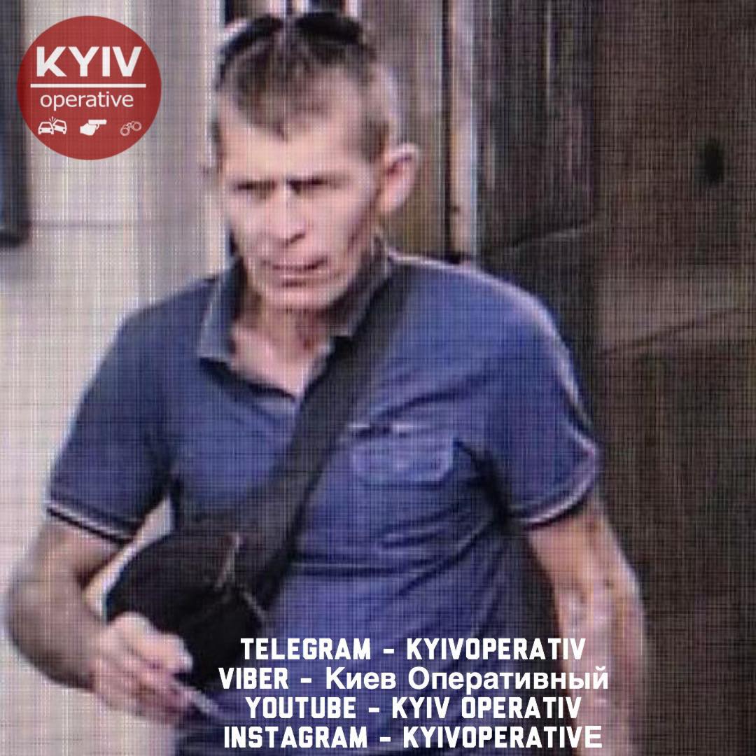 В Киеве 51-летний мужчина изнасиловал молодую девушку. Фото: facebook.com/ KyivOperativ