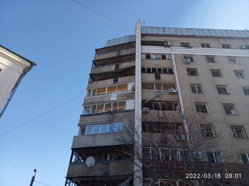 в Харькове был нанесён удар по Академии госуправления при президенте Украины