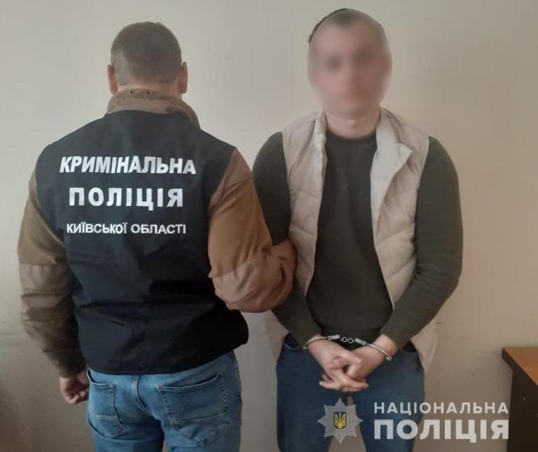 В Киевской области разбойная банда похитила бриллиант стоимостью $300 тысяч