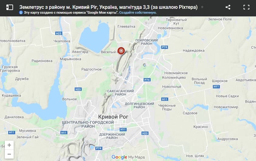 В Кривом Роге Днепропетровской области утром в пятницу, 21 января, произошло землетрясение