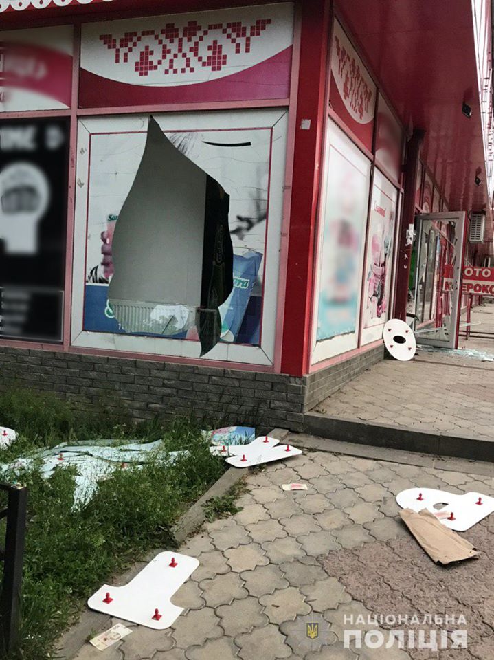 В Харькове взорвали банкомат. Фото: Нацполиция Харьковской области 