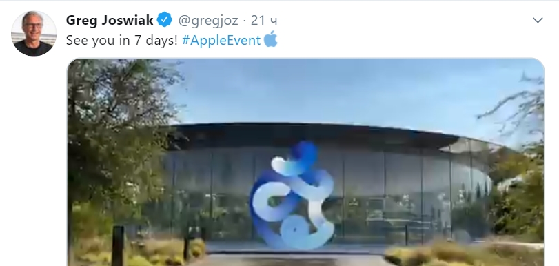 Компания Apple назвала дату сентябрьской презентации, где покажет новые Apple Watch. Скриншот: Twitter/ gregjoz