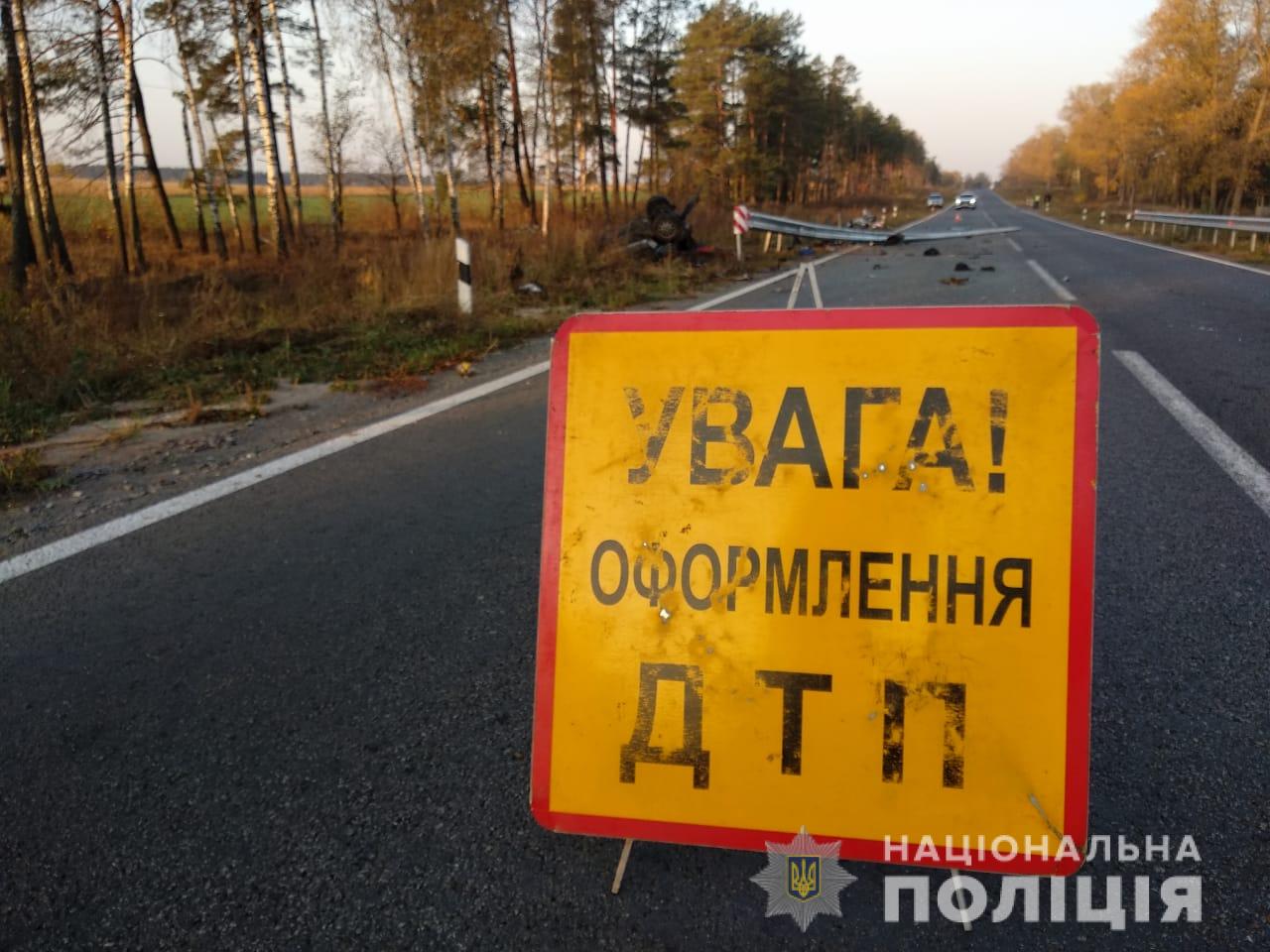 В Сумской области произошло ДТП 28 октября. Фото: su.npu.gov.ua