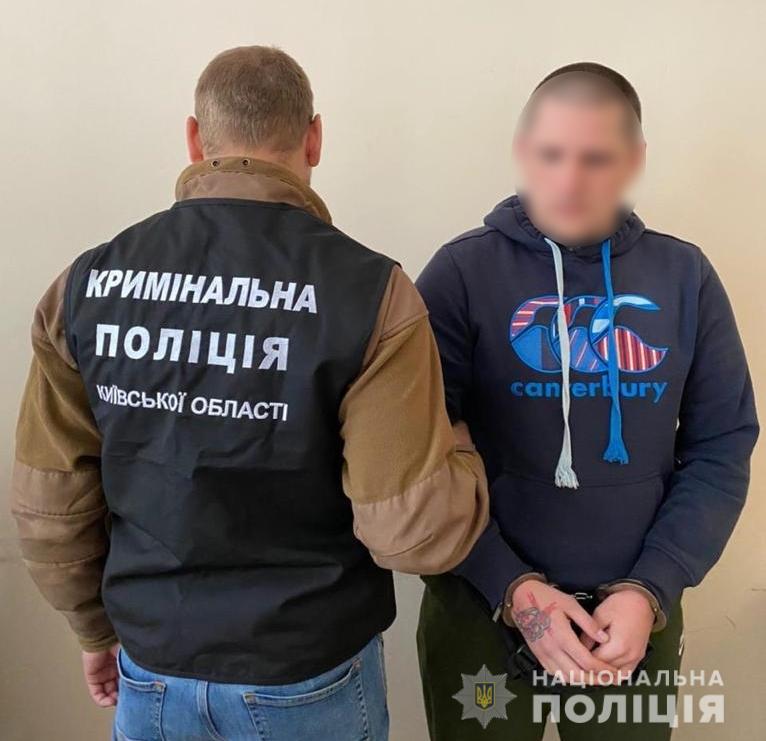 В Киевской области разбойная банда похитила бриллиант стоимостью $300 тысяч