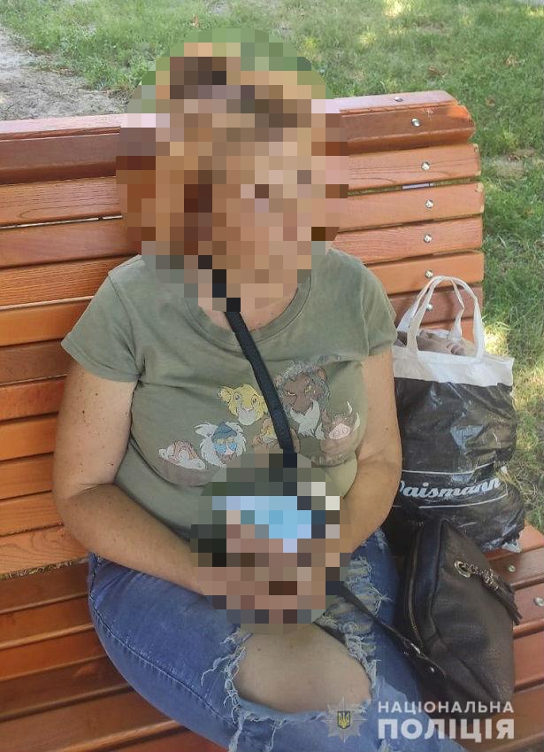 В Полтаве задержали женщину, которая "минировала" дом в Киеве. Фото: Нацполиция