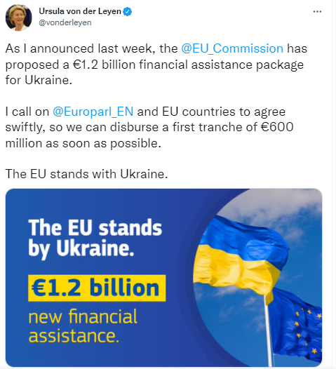 ЕС предоставит Украине еще 1,2 млрд евро кредитов
