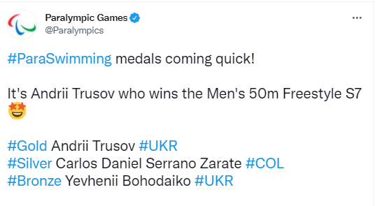 Украинский пловец Трусов принес еще одну золотую медаль Украине на Паралимпиаде
