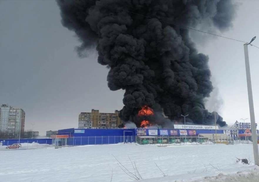 Пожар в Эпицентре Первомайск