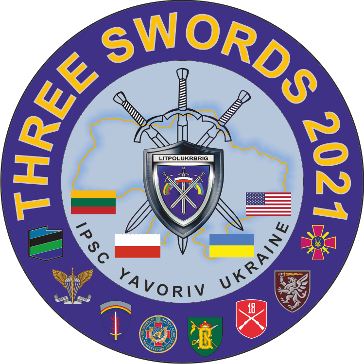 В Украине впервые пройдут военные учения с Польшей, Литвой и США