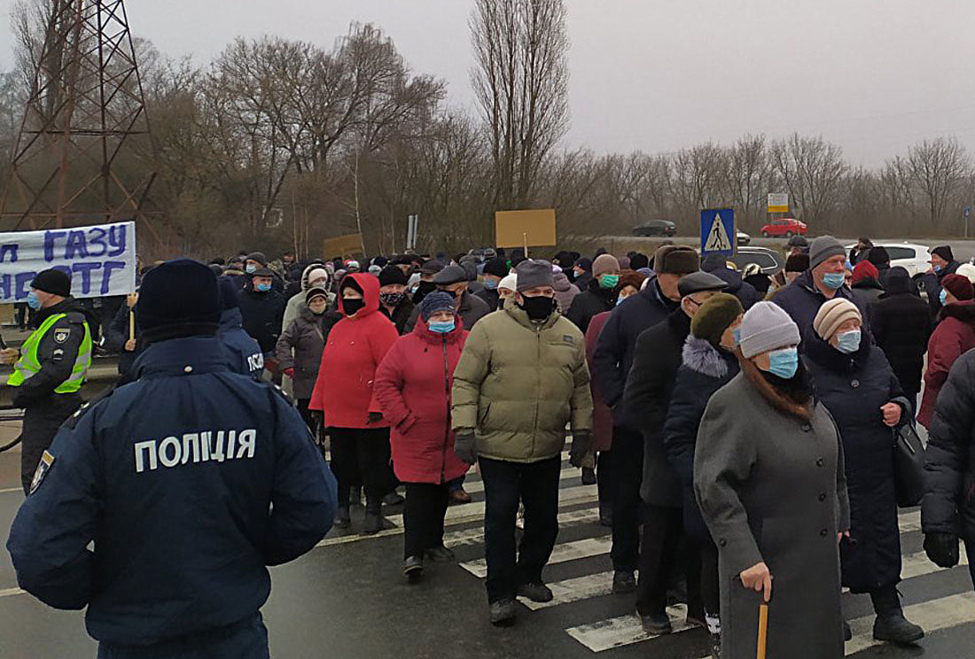В Полтавской области 4 января прошла акция протеста против повышенных цен на газ. Фото: facebook.com/police.polt