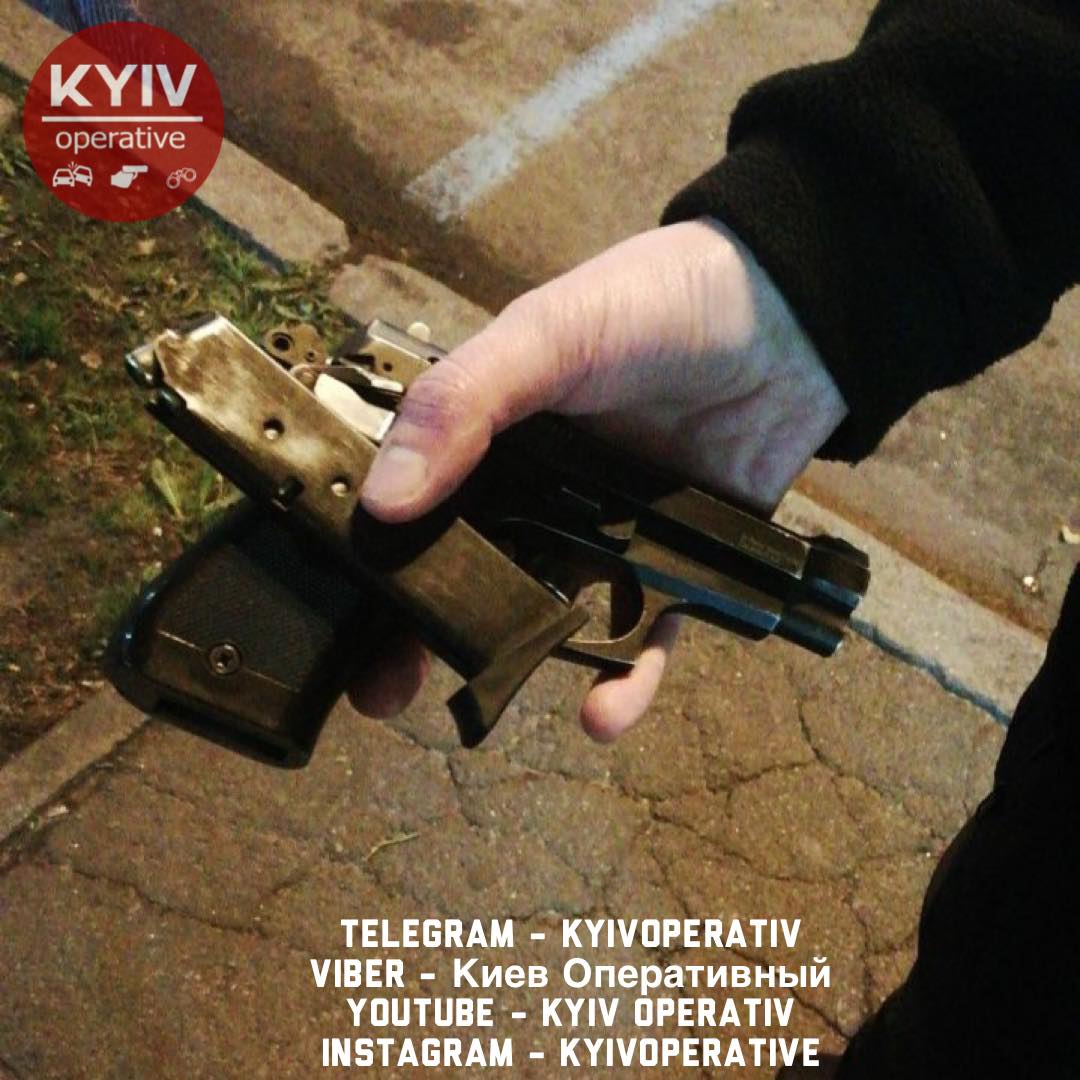 Стрельба в Киеве. Фото: Facebook