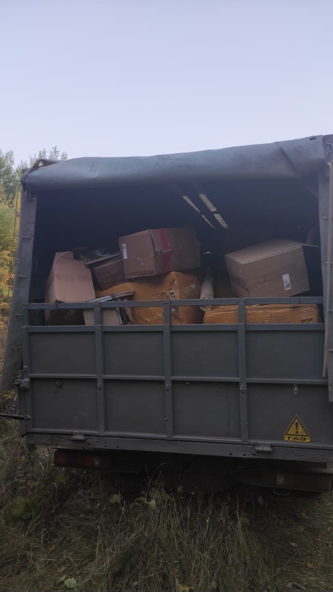Пограничники показали задержанный товар на миллион гривен. Фото: ГПСУ