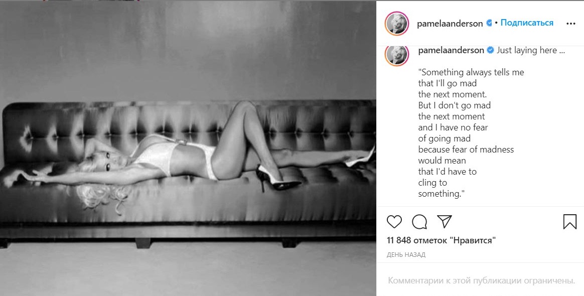 Памела Андерсон показала фото в купальнике. Фото: Instagram/pamelaanderson