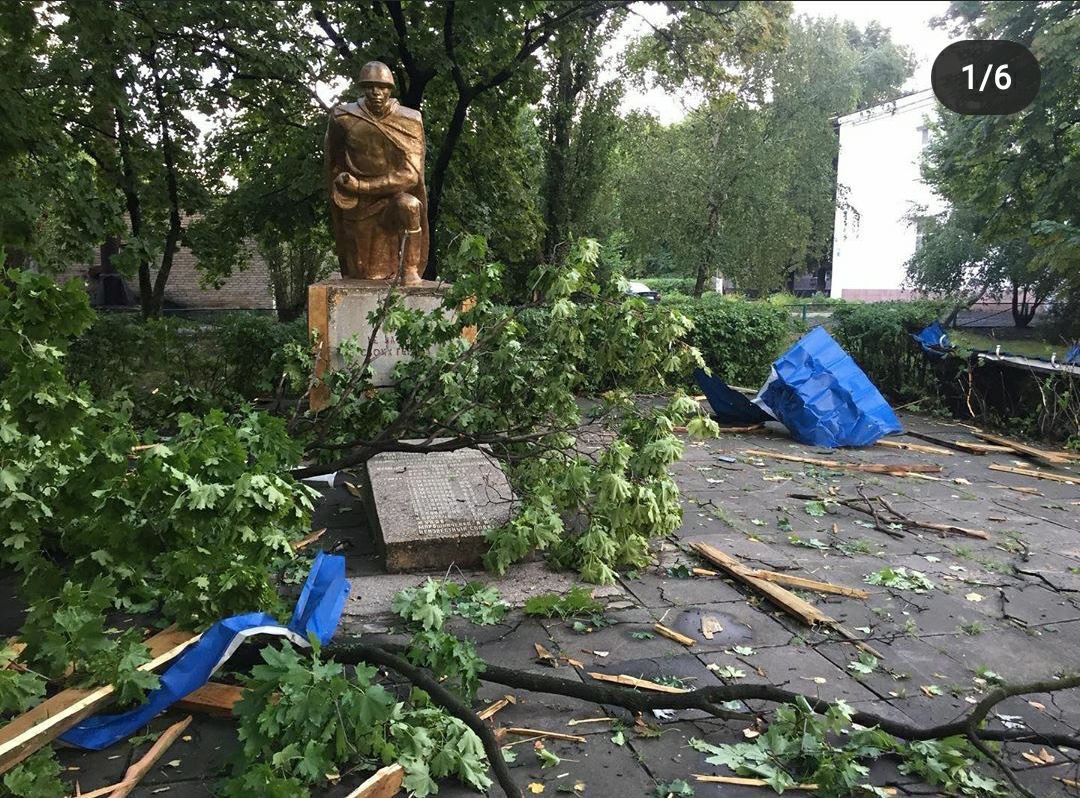 Последствия стихии в Донецкой области. Фото: "Украина сейчас"