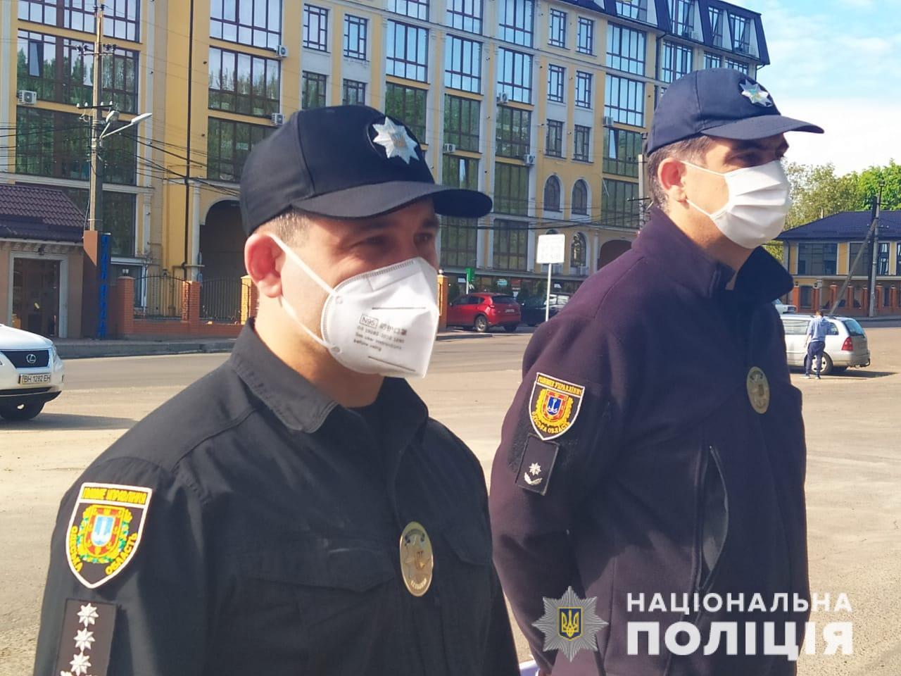 За 9 мая в Украине возбудили 4 уголовных и 20 административных дел против участников мероприятий. Фото: npu.gov.ua