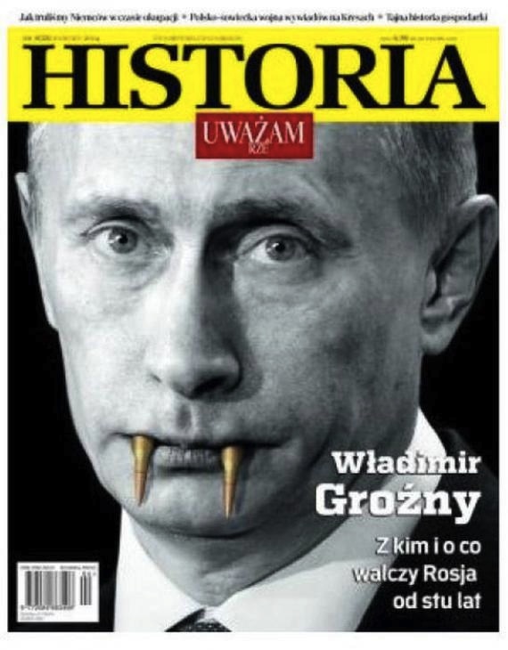 Путин с клыками. Скриншот /belaruspartisan.by