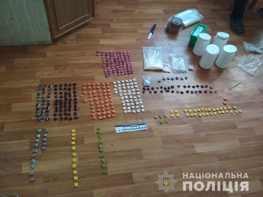 Полиция обнаружила крупную партию наркотиков. Скриншот /www.npu.gov.ua