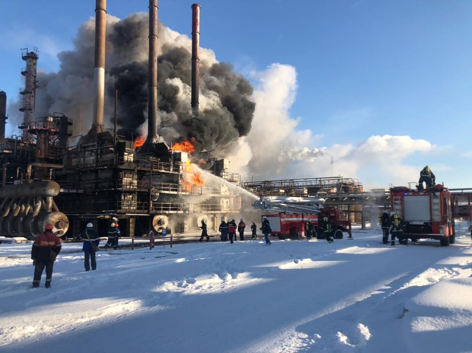 Пожар на "Карпатнефтехиме". Скриншот https://www.facebook.com/MNS.GOV.UA