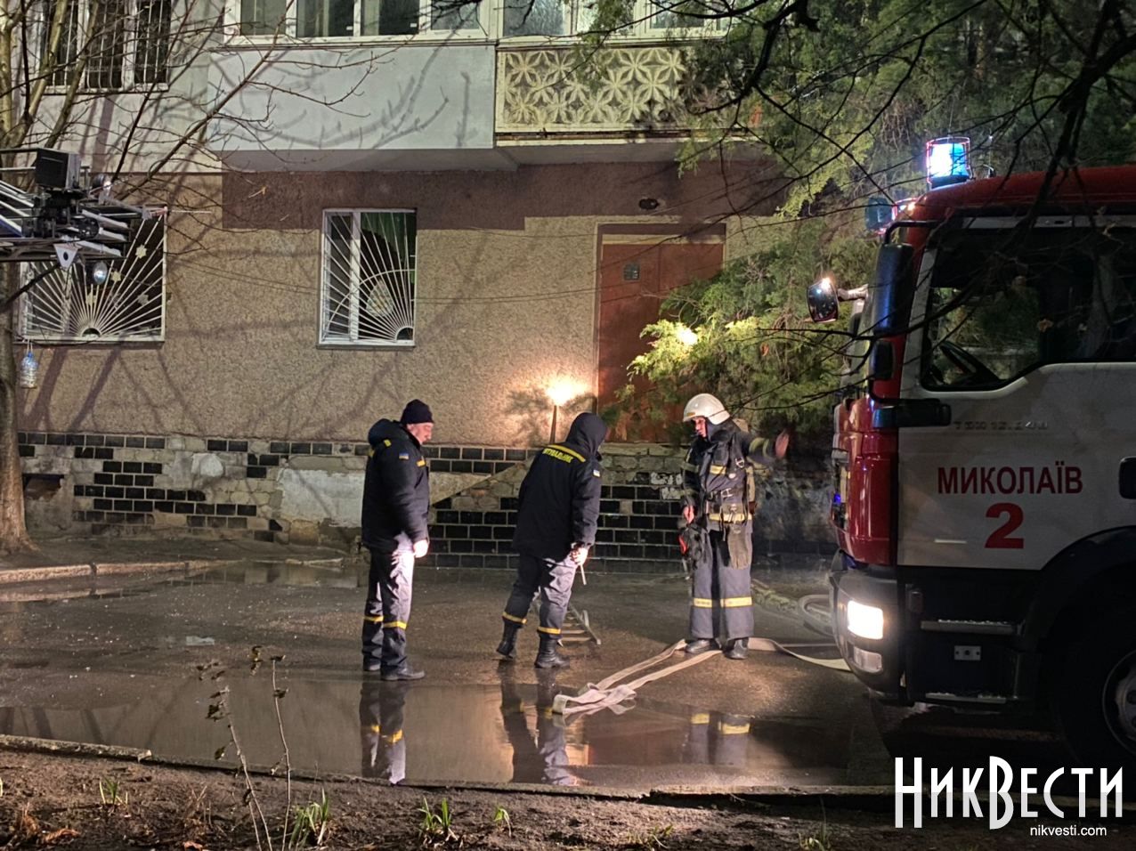 Пожар в Николаеве. Скриншот https://nikvesti.com/news/politics/207888