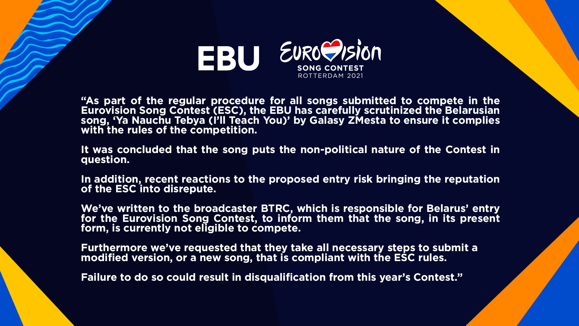 Песню от Беларуси не допустили на Евровидение в ее изначальном виде. Скриншот из твиттера Eurovision Song Contest