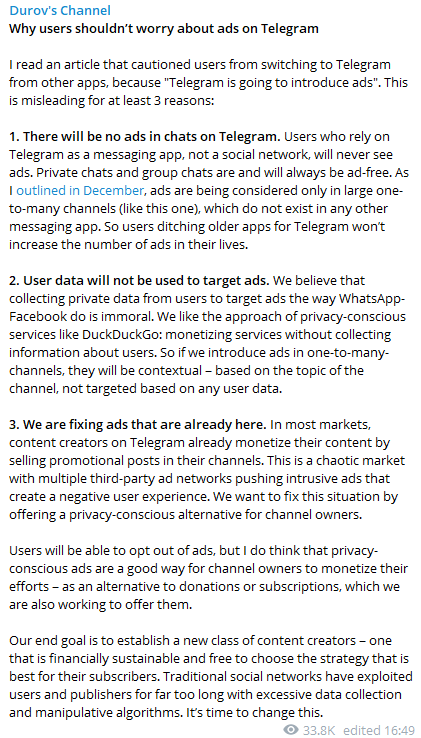 Дуров рассказал о рекламе в телеграмме. Скриншот https://t.me/durov