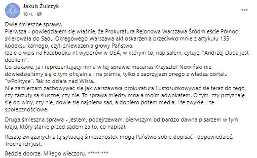 Писателя в Польше будут судить за оскорбление президента. Скриншот из фейсбука Якуба Шульчика