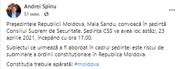 президент Молдовы собирает Совбез. Скриншот из фейсбука Андрея Спыну 