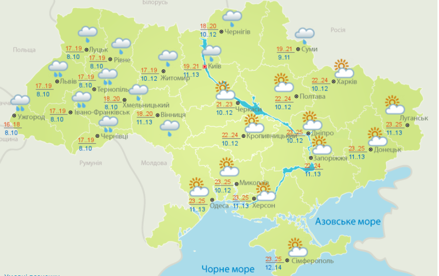 Прогноз погоды в Украине на воскресенье. Скриншот с сайта Укргидрометцентра