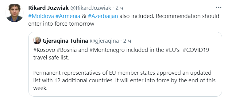 ЕС разрешил свободный въезд для 12 стран. Скриншот из твиттера Рикарда Джозвяка
