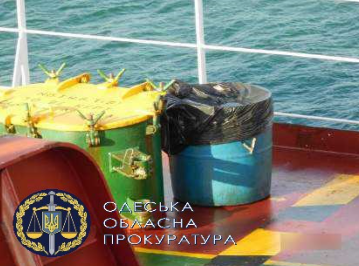 В акваторию Черного моря вылили тонны пальмового масла. Скриншот из сообщения Одесской прокуратуры
