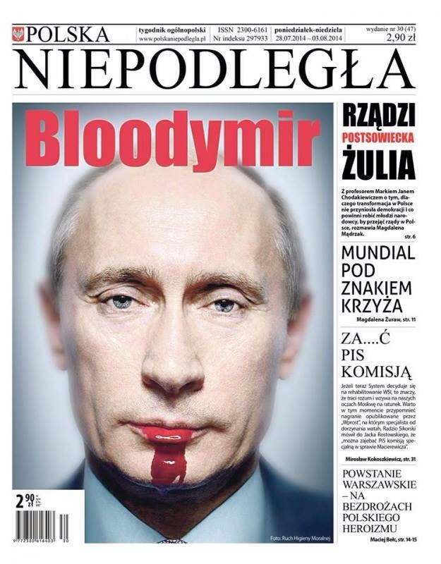 Путин в виде вампира. Скриншот /belaruspartisan.by