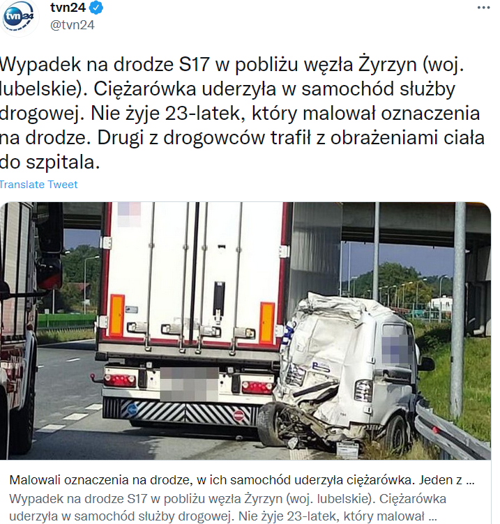Польский TVN24 сообщил о гибели украинца