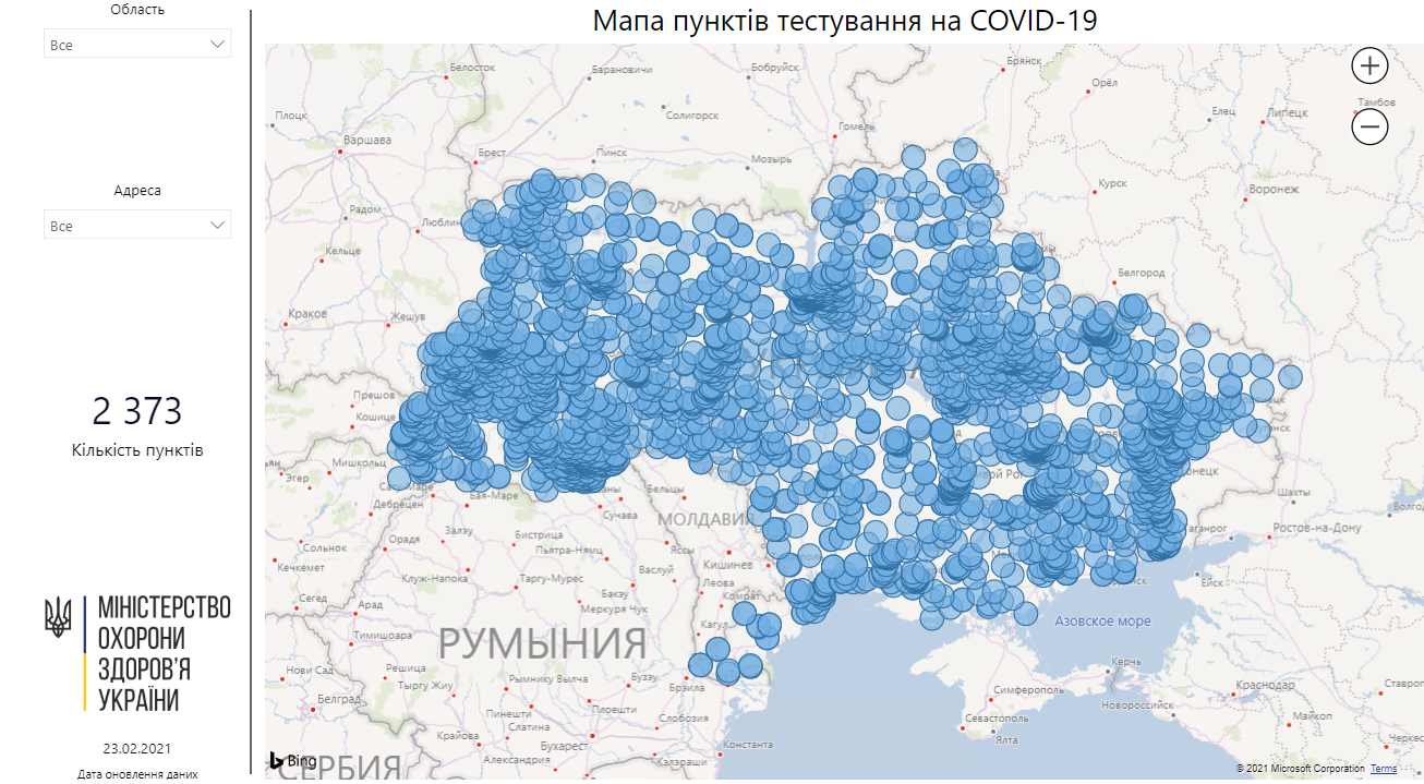 Скриншот: карта пунктов тестирования на Covid-19