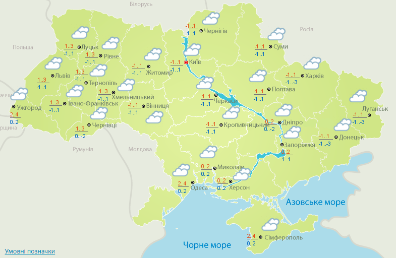 Синоптическая карта от Укргидрометцентра на завтра, 17 декабря