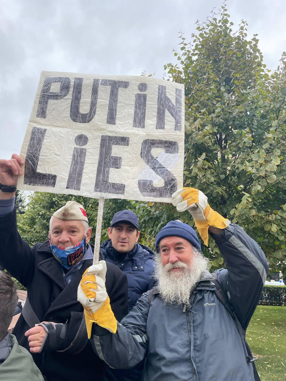 В столице России прошел митинг оппозиции после выборов в Госдуму