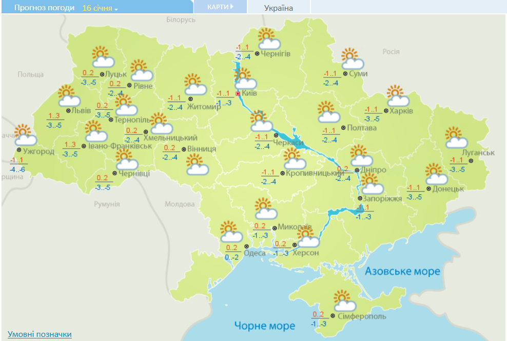 Карта погоды ростов на дону