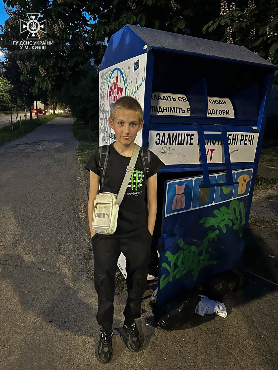 В Киеве подросток залез в контейнер и не смог выбраться самостоятельно