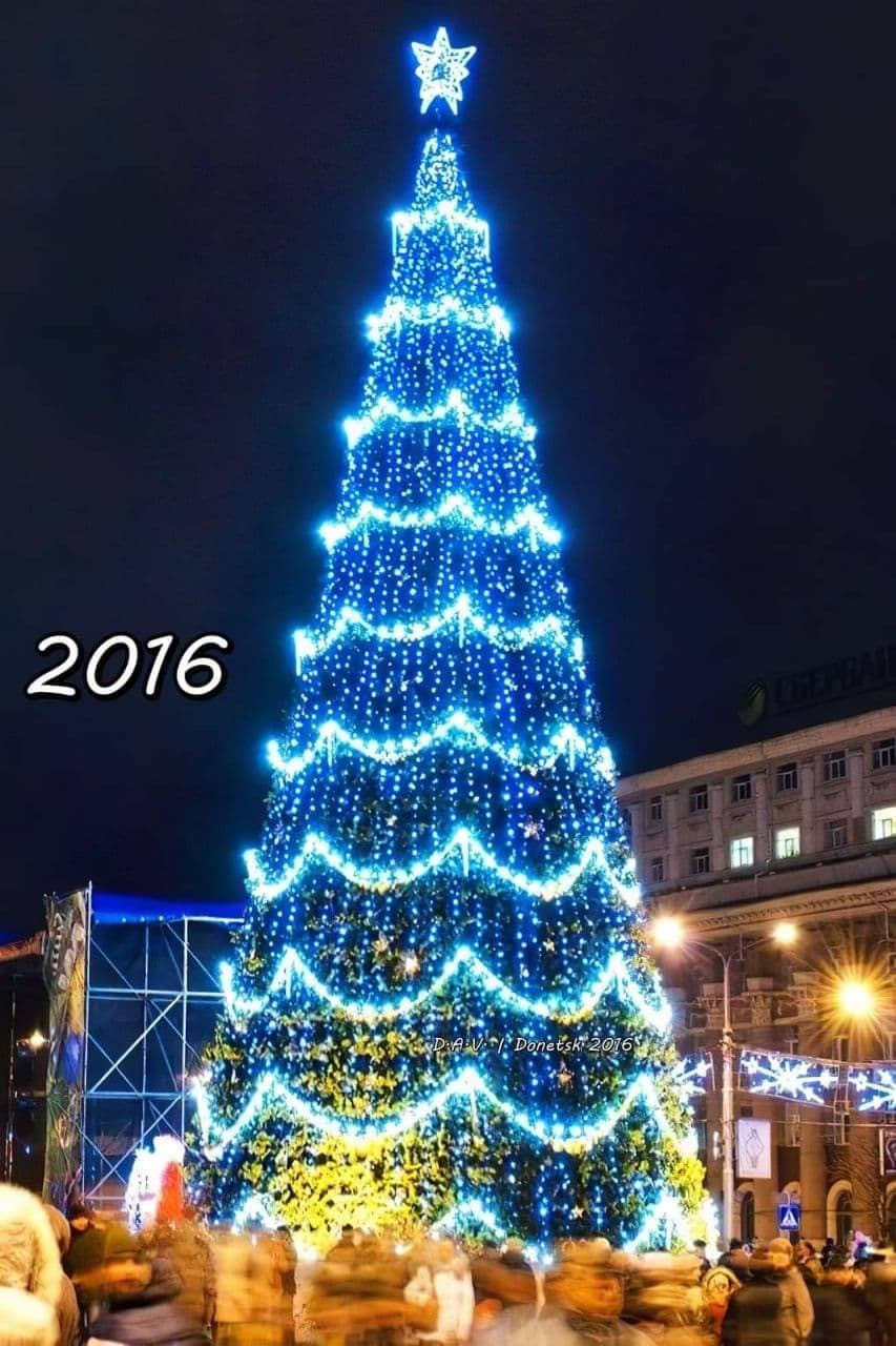 Донецкая елка 2016 года