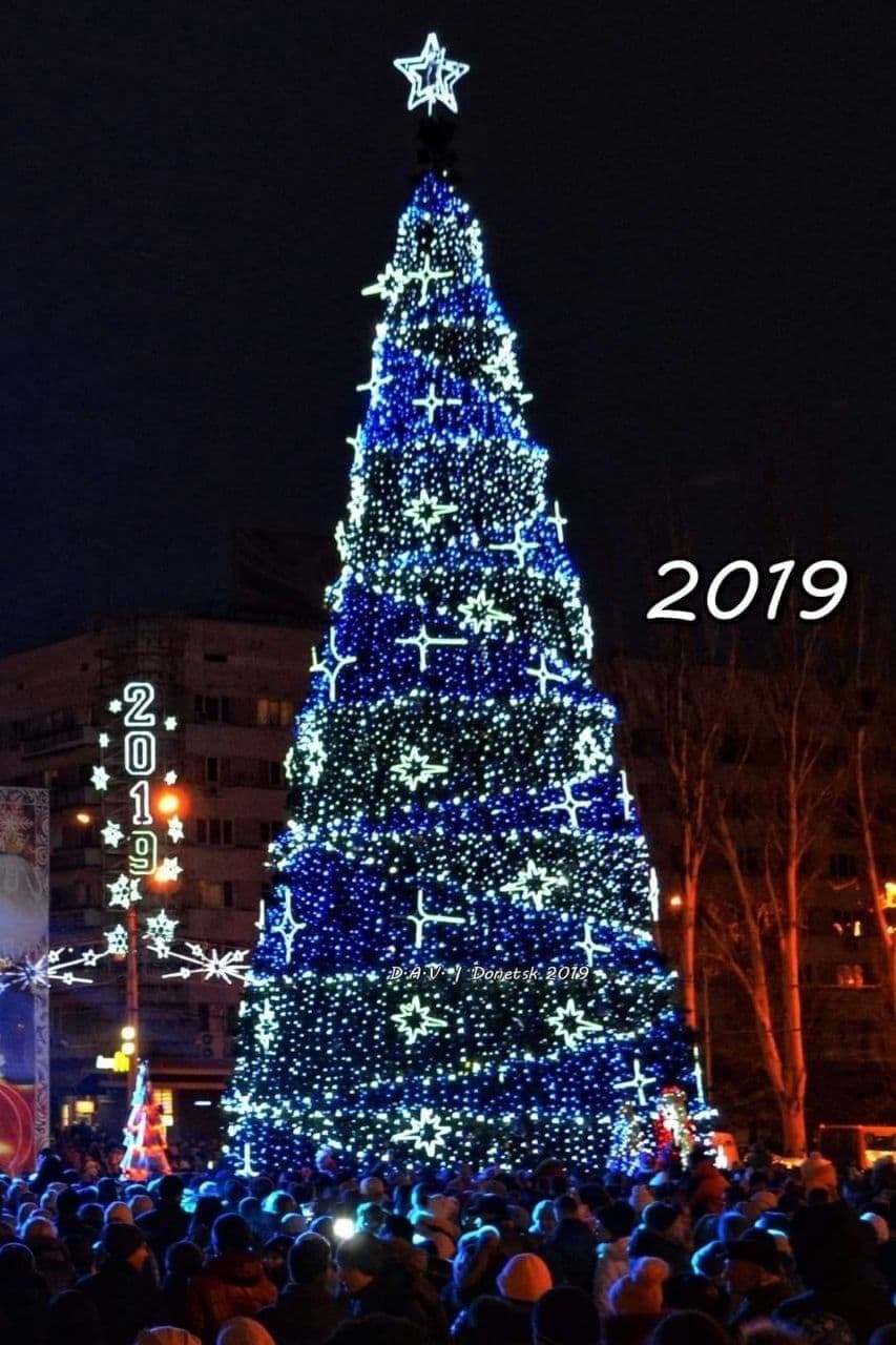 Донецкая елка-2019