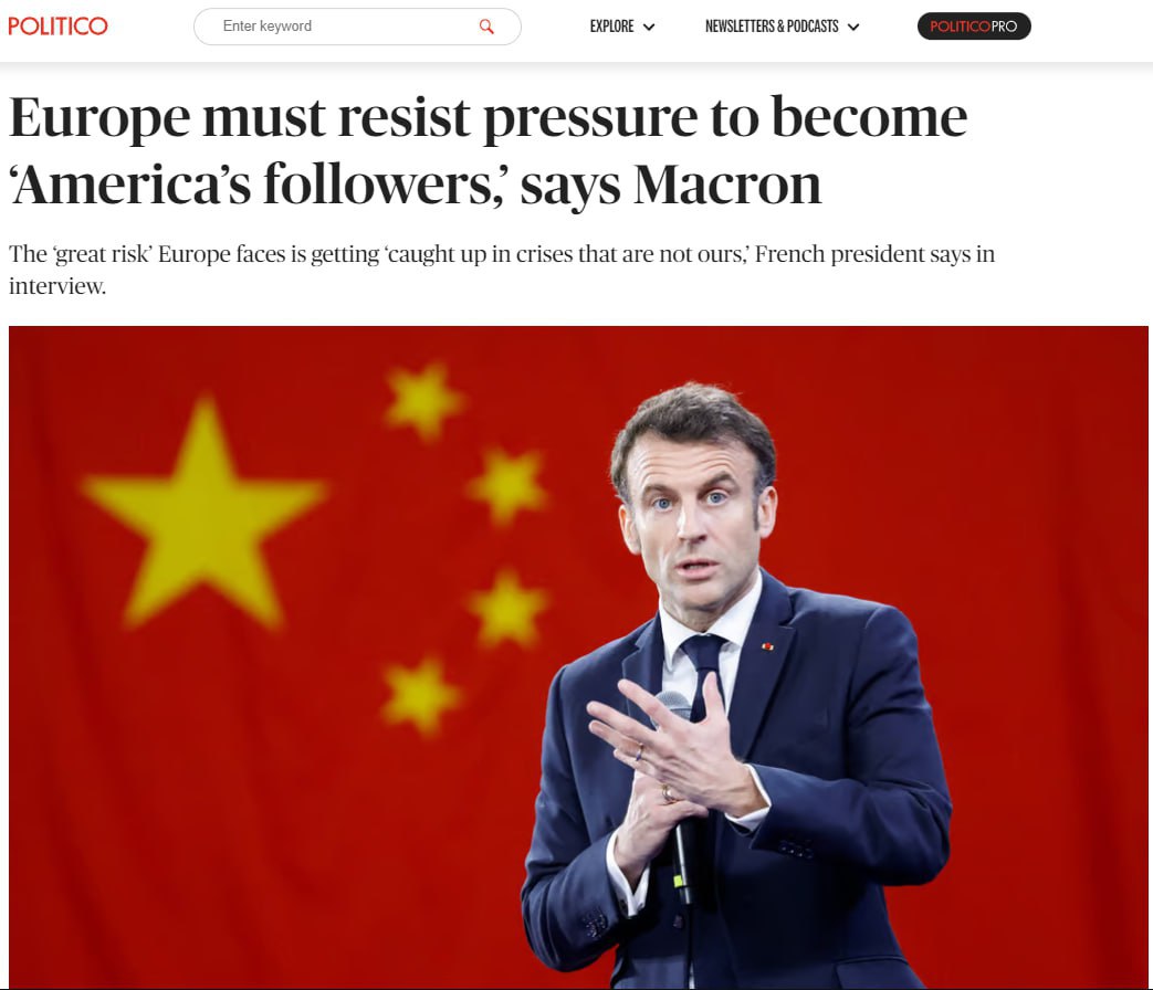 Макрон считает, что Европа не должна стать вассалом США