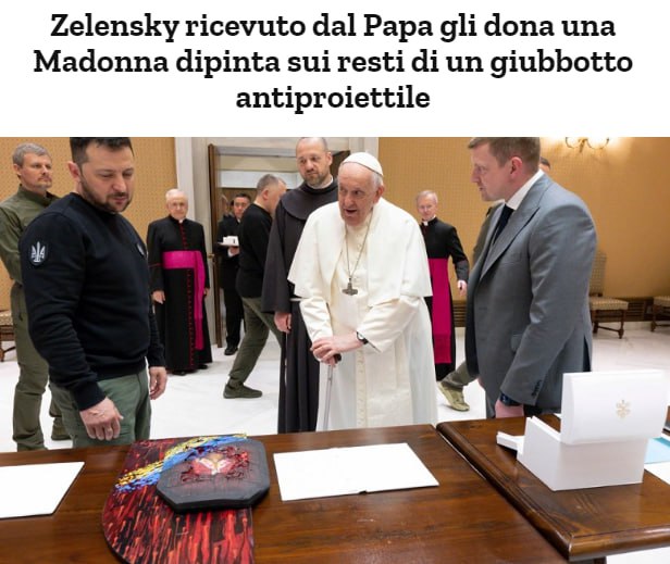 Папа римский и Зеленский обменялись подарками