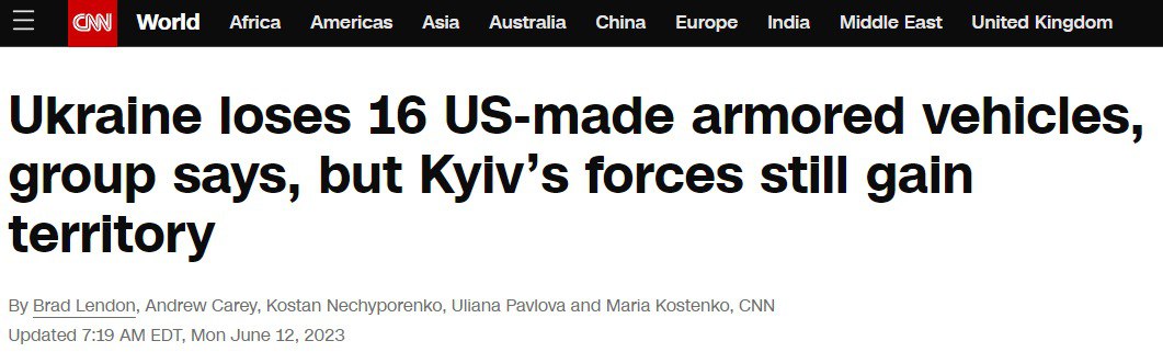 Украина потеряла в боях 16 бронемашин США
