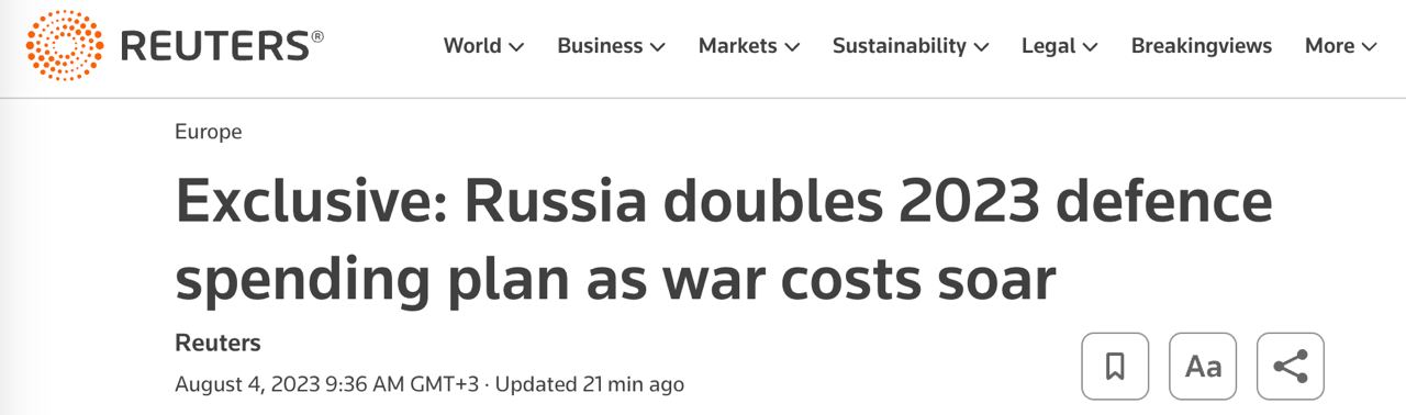 Росія подвоює витрати на оборону