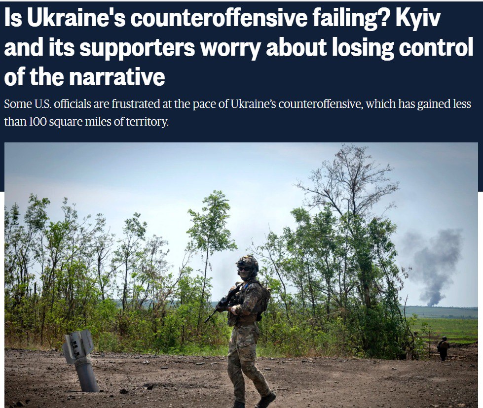 В США разочарованы темпами украинского наступления
