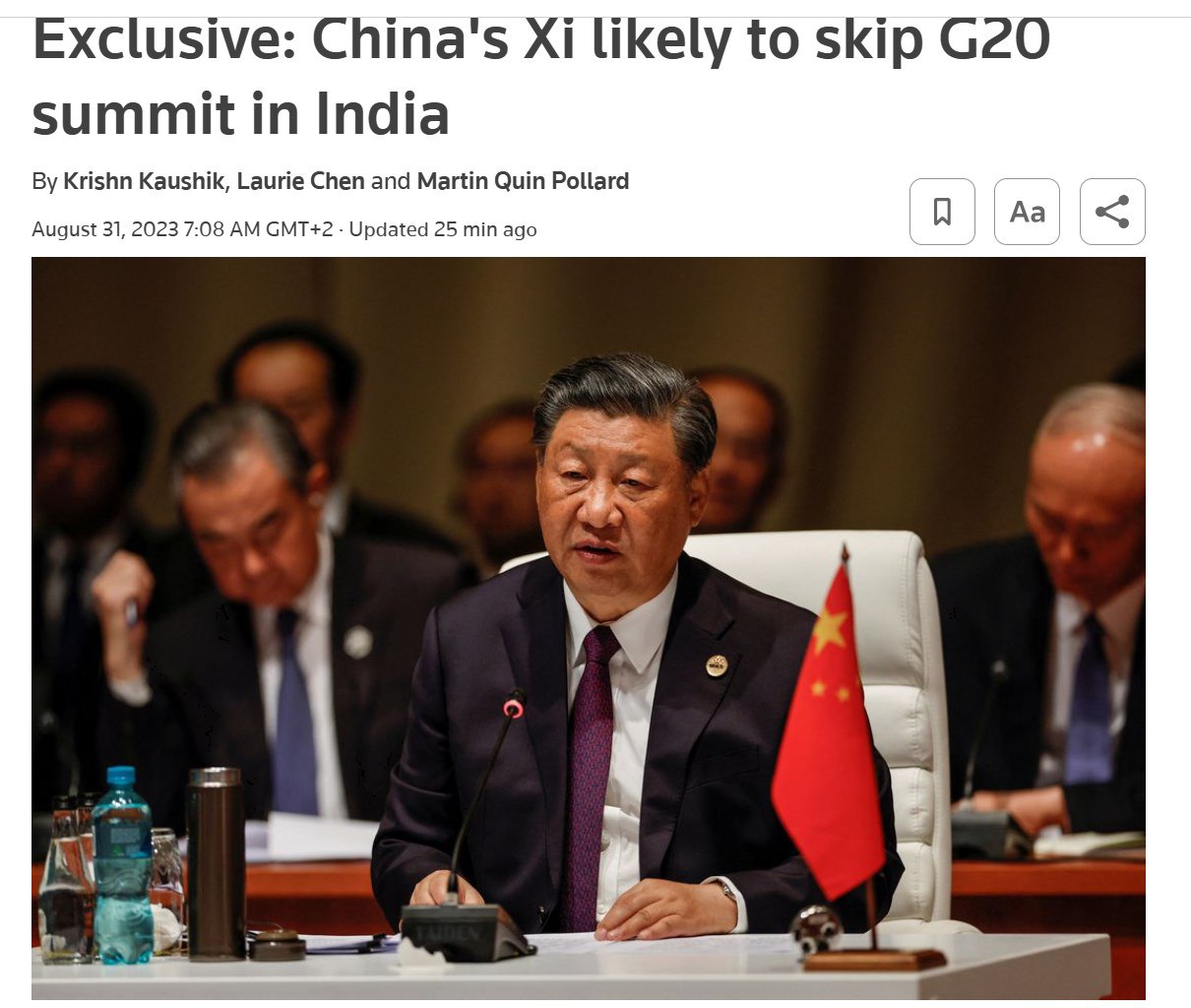 Си Цзиньпин не поедет на саммит G20
