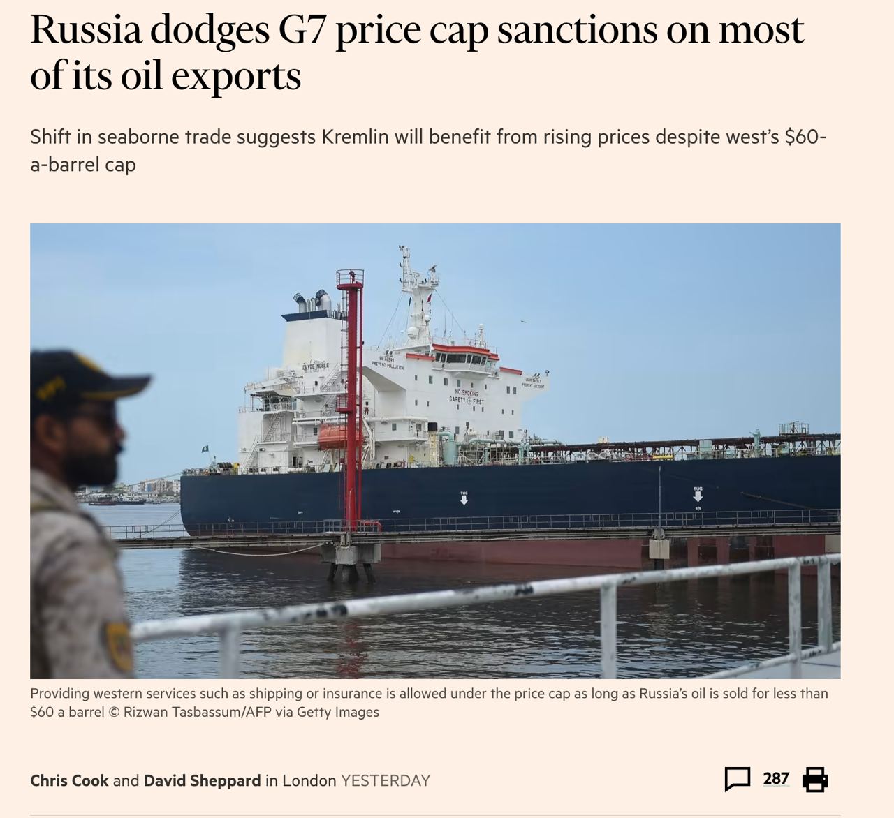 Росія продає нафту вище цінової стелі
