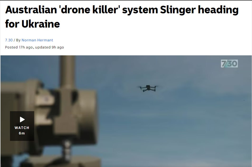 Австралія передала Україні систему-вбивцю дронів Slinger