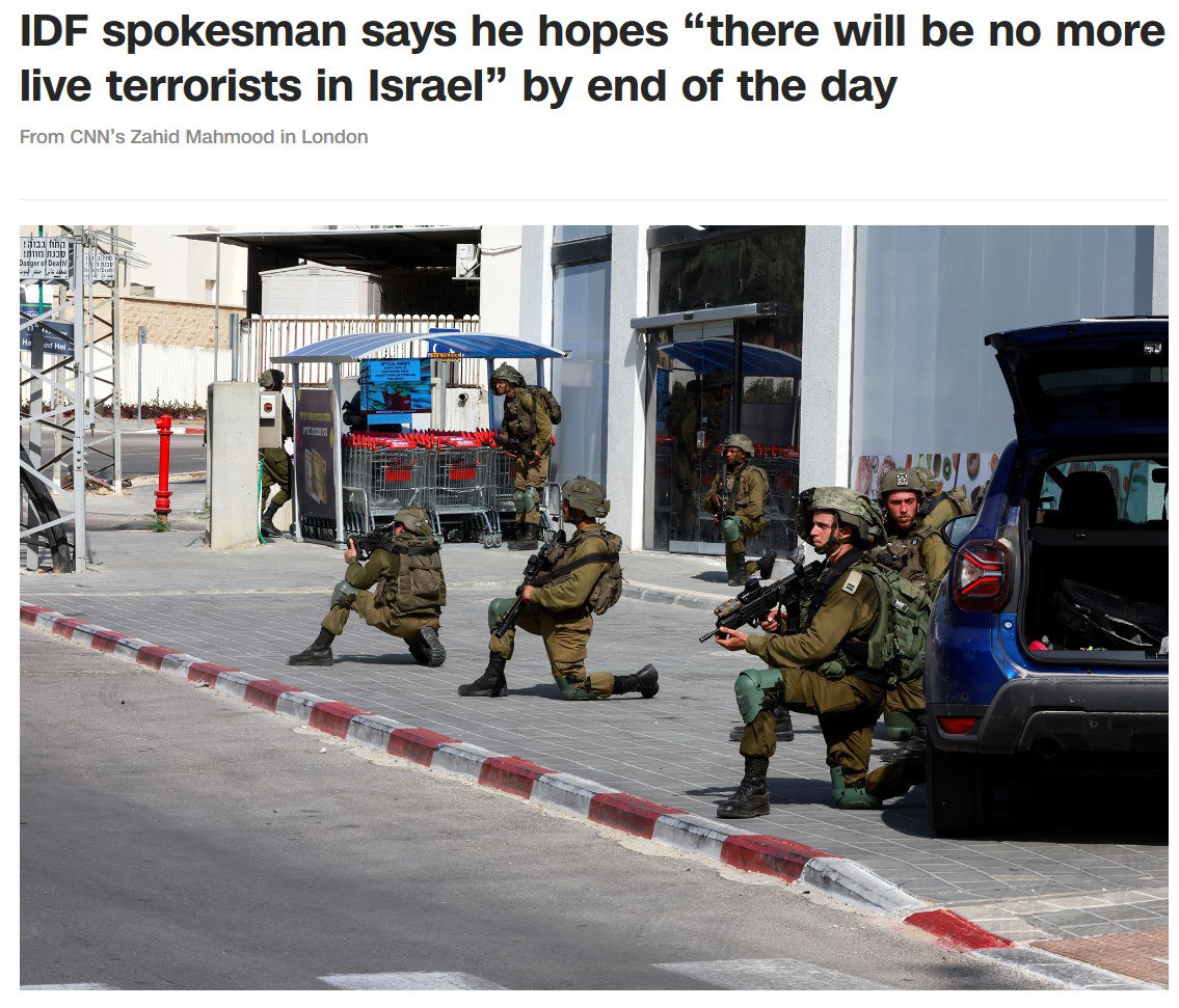 В Ізраїлевій армії поспілкували, що живих терористів не залишиться